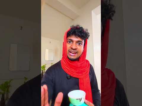 Ammas Hobby?? | Malayalam Vine | Ikru thumbnail
