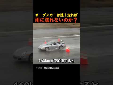 洞窟のエアポケットで明かりを消すと起きること thumbnail
