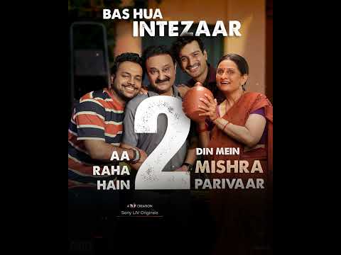 Gullak Season 5 | 2 Days to go | Streaming from 5th June | Sony LIV thumbnail