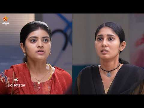 Kana Kandenadi | 19th to 22nd May 2026 - Promo thumbnail
