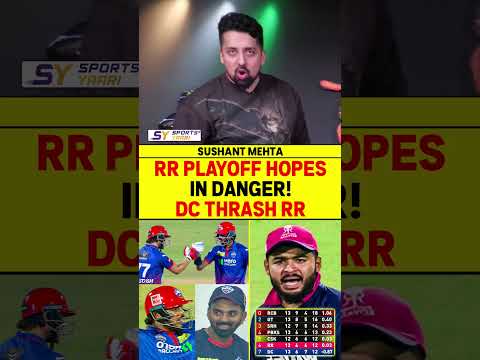 RR PLAYOFF HOPES IN DANGER! DC THRASHED RR #ipl2026 #rcbvspbks #rrvsdc #klrahul #axarpatel thumbnail