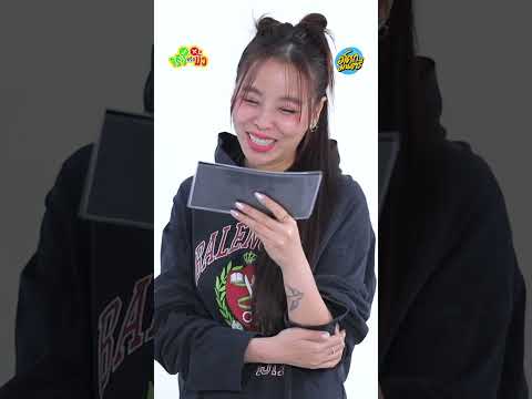 ใครเมะใครเคะ thumbnail