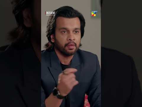 Aik Message Par Tumhary Pas Ajaon Ga..! #alishbakhan #mohsinabbashaider #shorts #humtv thumbnail