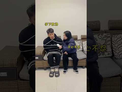 倒霉泰哥：這個家裡還有誰能讓我信任？ #shorts #家庭搞笑 #funny #搞笑段落 #funnyshorts #comedy #喜劇 thumbnail