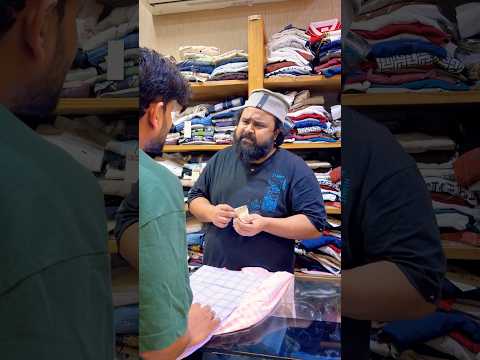 EID OFFER? II #sevengers #comedy #shorts thumbnail