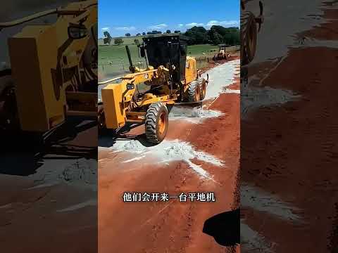 美國農村修路有多野？水泥直接倒泥巴上，三天後電鑽都打不動！#shorts | #紀錄片 #有趣  #creative thumbnail