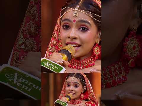 ഗുരുവായൂർ എന്ന പേരിന്റെ പിന്നാമ്പുറ കഥ ❤️ thumbnail