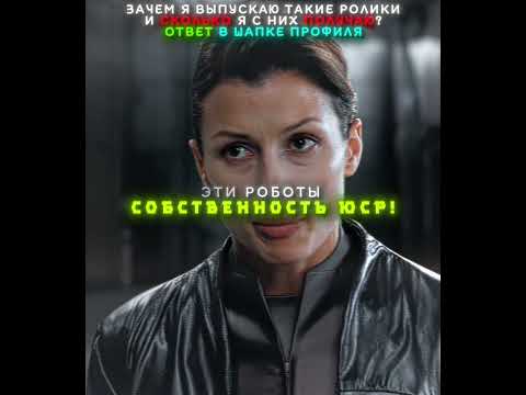 Легко Вычислил Импостера 💀 💥| Я Робот | FUNK ABNORMAL (Slowed) thumbnail