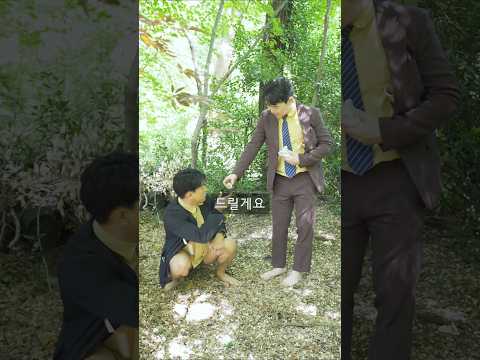 선한 영향력 살포하고 다니는 거지 #shorts thumbnail