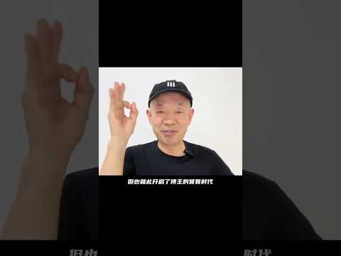 教书人测糖，用命分享 #教书人测糖 #测评 #糖尿病 thumbnail