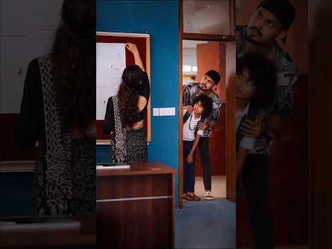 ടീച്ചറും മാമനും 🤣 | Malayalam Comedy Scene | Mayavi #shorts thumbnail