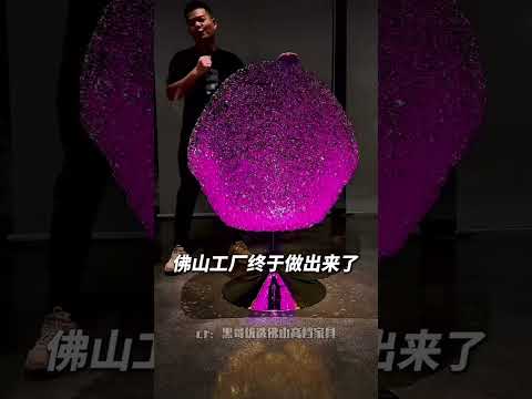佛山工厂：量产量产通通量产！#万万没想到 #张元英 #佛山工厂 #家具 #搞笑 #万万没想到 #离谱 thumbnail