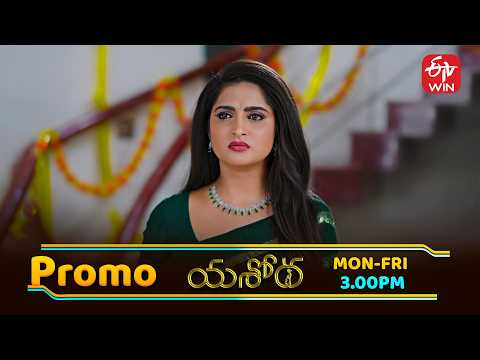 Yashoda Latest Promo | Episode No 184 | 30th May 2026 | ETV Telugu thumbnail