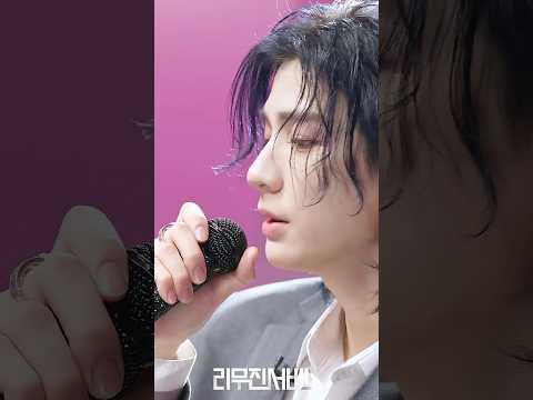 [리무진서비스] 힙합보단 사랑, 사랑보단 이한💸💙 | EP.219 선공개 영상 #shorts #리무진서비스 #이한 thumbnail