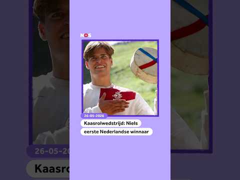 Kaasrolwedstrijd: Niels eerste Nederlandse winnaar thumbnail