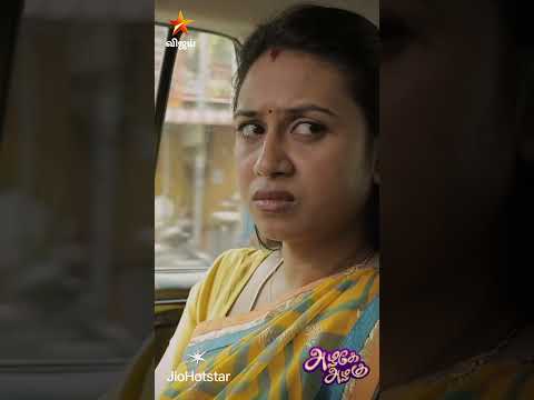 தங்கராஜ் ஏன் தான் இப்படி இருக்காரோ😤 | Azhagae Azhagu thumbnail