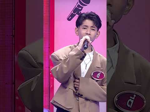 เพลง ขอให้เหมือนเดิม  ตี๋ วรปรัชญ์ รอบไมค์มงคล #workpoint23 #ไมค์หมดหนี้9มงคล thumbnail