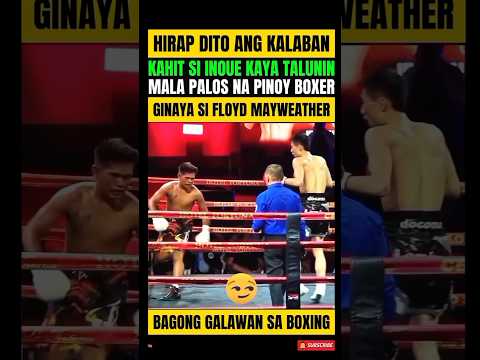PINOY! THE NEXT FLOYD MAYWEATHER! MALA PALOS ANG GALAWAN NITO! thumbnail