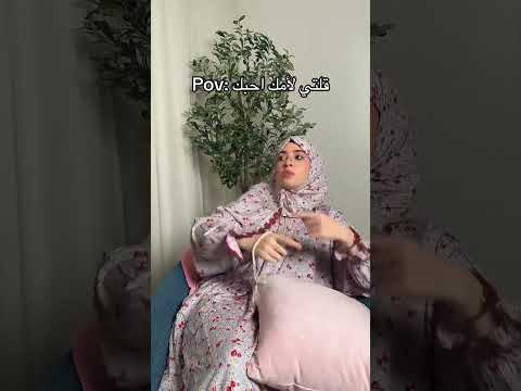 كود خصم نون NMN81 thumbnail