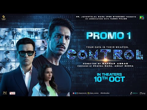 #Controll Promo 1 | Anoop Singh | Rohit Roy | Priya Anand | Pen Studios | Releasing 10th Oct. thumbnail