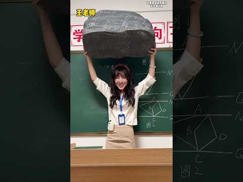 This teacher forbids eating snacks secretly in her class. thumbnail