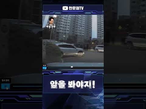 #5363. 여유 있게 다니면 그나마 있는 과실도 사라집니다 thumbnail