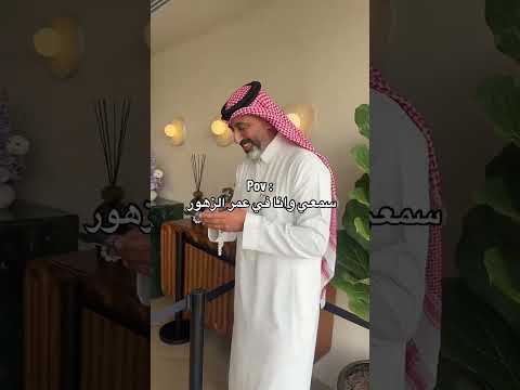 كود خصم نون NMN81 thumbnail