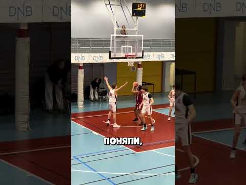Этот первый бросок растрогал весь зал #shorts thumbnail