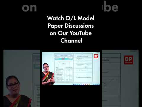 Watch O/L Model Paper Discussions on Our YouTube Channel thumbnail