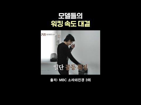 큰언니의 반란ㅋㅋㅋ #소라와진경 #이소라 #홍진경 #정소현 thumbnail