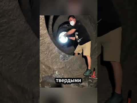 Самая опасная работа внутри бетономешалки thumbnail