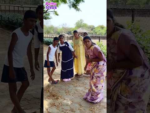 எனக்கு பின்னாடி என்ன இருக்கு ..?? #funnyshorts #ytshorts #comedyshorts | Puthu Ideas thumbnail