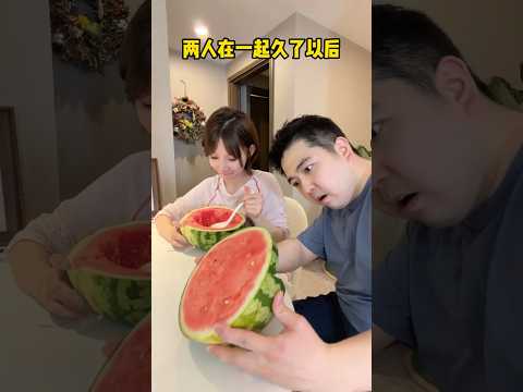 防不胜防啊！ thumbnail