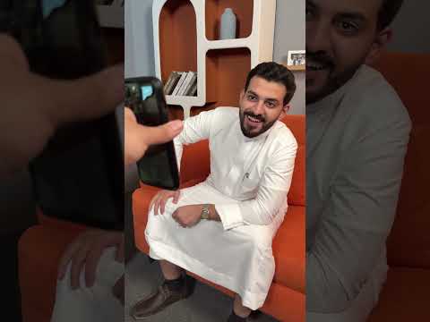 من أكثر واحد ضبطها؟ ? thumbnail