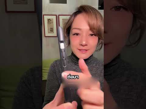3 สิ่งที่ให้ความรู้สึกพิเศษเฉพาะในญี่ปุ่น thumbnail