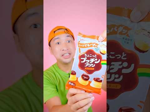 Makan Pudding Jepang🍮 #asmr #mukbang #makansesuaiemoji #videomakan #videolucu thumbnail