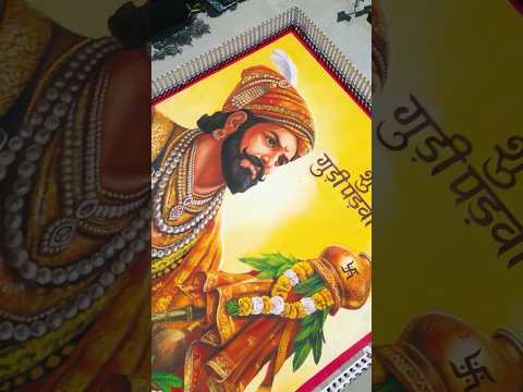 Jai Shree Ram ? #shortvideo thumbnail