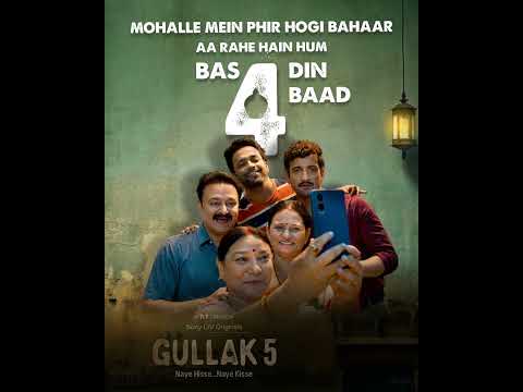 Gullak Season 5 | 4 Days To Go | Streaming from 5th June | Sony LIV thumbnail