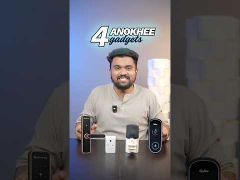 4 Home Safety Gadgets! #shorts thumbnail