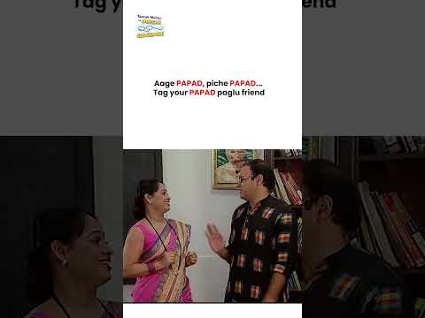 Tag your PAPAD paglu friend ! #tmkoc #funny #jethalal #daya #shortsfeed thumbnail