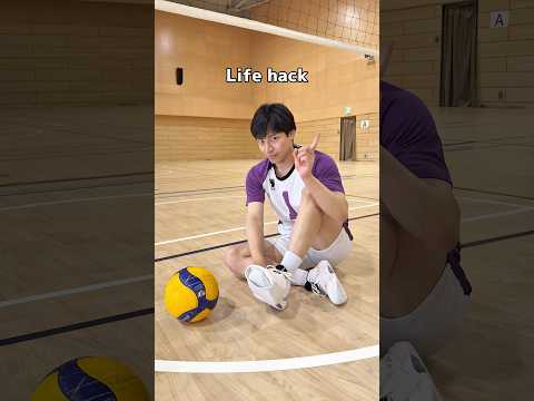 Life hacks every volleyball player should know😳#volleyball thumbnail