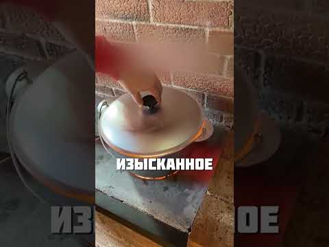 ВКУСНЫЙ ПЛОВ thumbnail