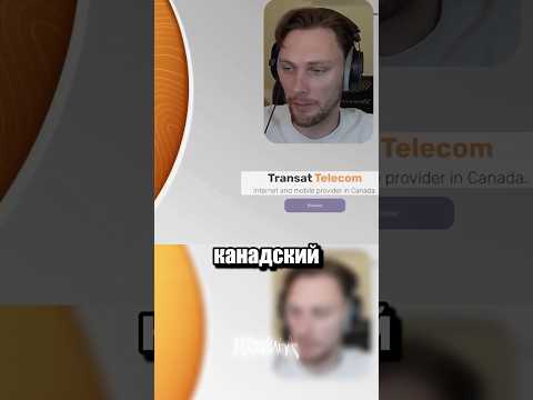Не показывай название вайфая в интернете thumbnail