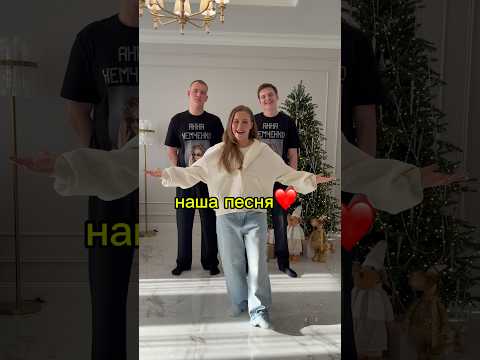 6 февраля выходит песня «Чё с нами делает любовь?»❤️ thumbnail