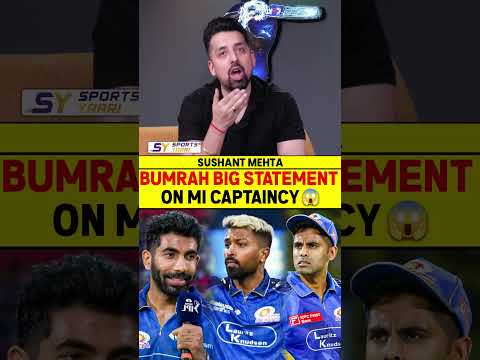 BUMRAH BIG STATEMENT ON MUMBAI INDIANS CAPTAINCY ? #jaspritbumrah #ipl2026 #mumbaiindians #mivspbks thumbnail