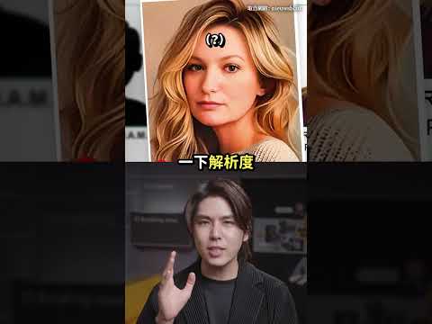 當選議員「太照騙」惹風波！最終慘遭開除黨籍！😲 ｜志祺七七 Shorts #shasha thumbnail