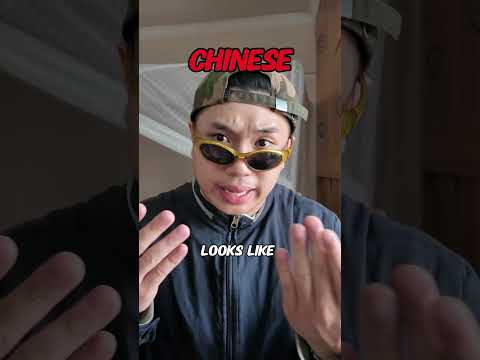 English Versus Chinese (Naming Dishes) thumbnail