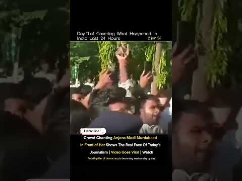 Media Par Uthe Sawaal" #trending #viral thumbnail