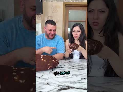 عملية احتيال كبيرة باسم الآيس كريم thumbnail