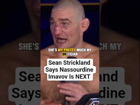 Sean Strickland Says Nassourdine Imavov Is NEXT #ufc328 #seanstrickland #ufc #nassourdineimavov thumbnail